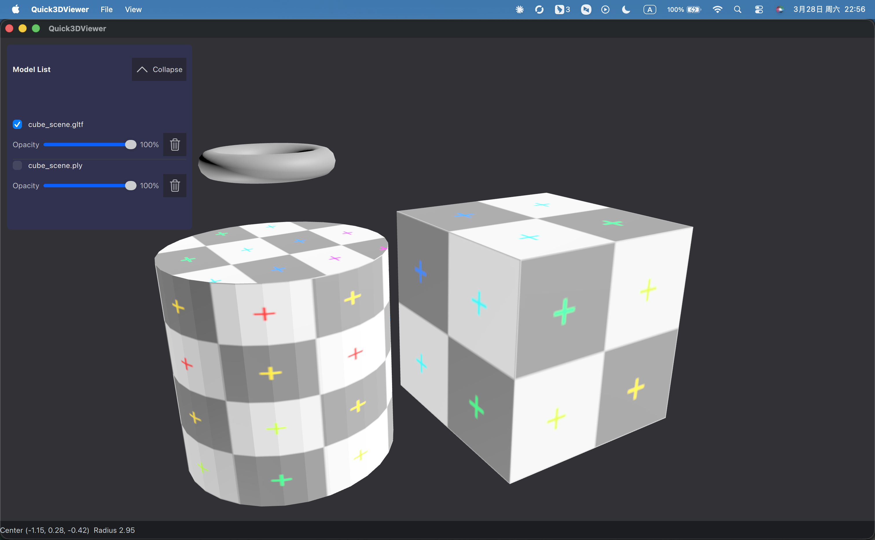 Quick3DViewer | 基于 Qt Quick 3D 的跨平台轻量模型浏览器 / A cross-platform model ...